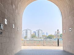 -相门城墙文化休闲景区