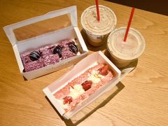 -Tims天好咖啡(江干万象城店)