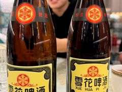 -欧提汗·新疆餐厅·清真(银都路店)