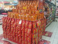 -世纪联华超市(外海店)