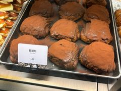 -OUR Bakery(SKP-S店)