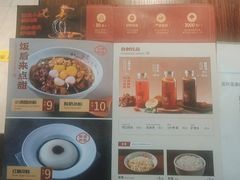 -渝是乎酸菜鱼(龙旗购物中心店)