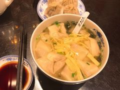 -熙盛源(凤凰街店)