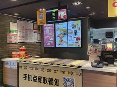 -麦当劳(伟城广场店)