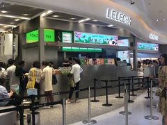 门面-LELECHA乐乐茶(新街口大洋店)