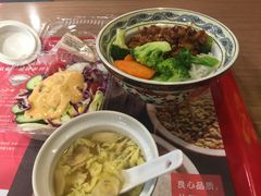 -和合谷(北新桥店)