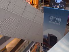 -新中关购物中心
