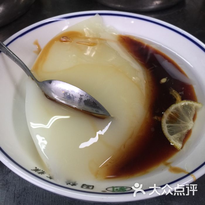 王氏凉糕(重庆店)图片 - 第1张