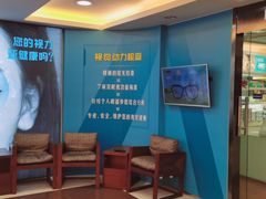 -宝岛眼镜(杭州万塘路旗舰店)