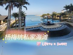 -艺厨风尚餐厅 · 桔钓沙莱华度假酒店