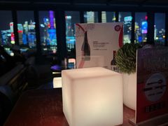 -罗斯福色戒酒吧(外滩店)