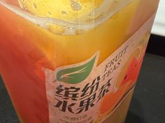 -天宝兄弟(前海壹方城店)