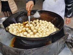 -邓记新一代糖油果子(四川煤管局供销公司职工宿舍店)