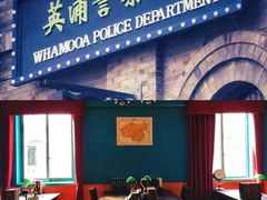 -沉浸北京·团建旅行·密室剧本杀·年会会议轰趴拓展