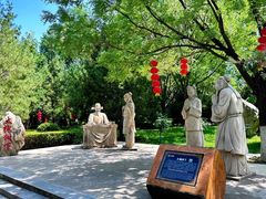 -大槐树寻根祭祖园