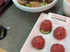 -嬷孙家潮汕牛肉火锅(北京路天河城店)