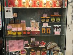 -汕头金海湾大酒店(龙眼南路美食街万象城店)