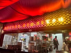 -阿西娅食府(中关村店)