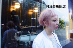 -意念造型
