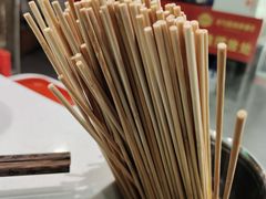 -老马路串串香火锅(北门桥店)
