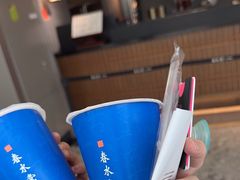 -春水堂人文茶馆(西九龙站店)