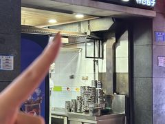 -吃不亏特色包子(三峡广场店)
