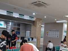 -广州仁爱天河医院
