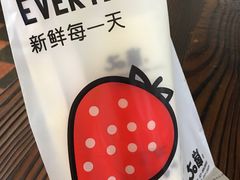 -50岚(太平洋森活天地店)