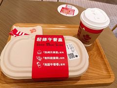 -Tims天好咖啡·贝果(雁展路万象天地店)