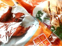 烤鸭-章云板鸭(评事街店)