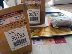 -麦当劳(塔园路店)