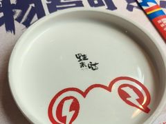 -蛙来哒(欢乐谷店)