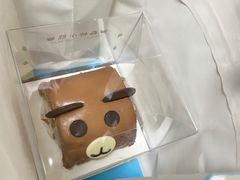 -甜星Star面包生日蛋糕(北坦店)