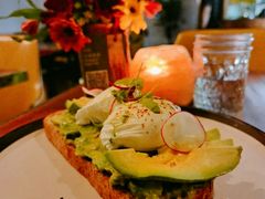 牛油果温泉蛋吐司-O'mills Sourdough Bakery&Bistro(永嘉路店)