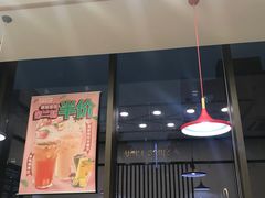 -达美乐比萨(大冲店)