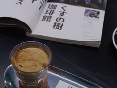 -NokNok Coffee(宽窄巷子店)