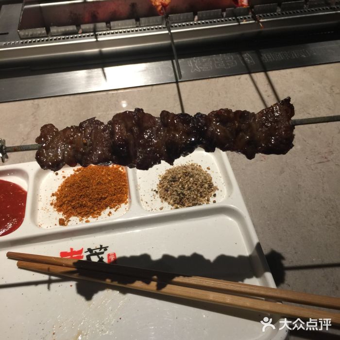 丰茂烤串(钦州北路店)图片