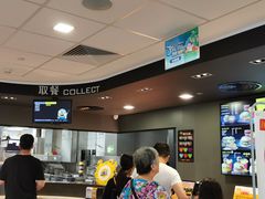 -麦当劳(保利若比邻店)