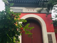 -郭守敬纪念馆