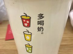 芒果黄桃酸奶-一鸣真鲜奶吧(星光广场店)