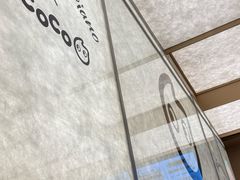 -CoCo都可(友谊阳光店)