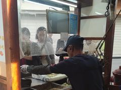 -叶氏麻糍(鼓浪屿店)