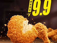 -麦当劳(烟台海港路店)