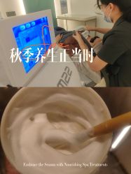 -MIDA蜜哒•科技逆龄美肤连锁