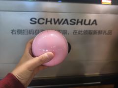 -杭州西湖银泰百货