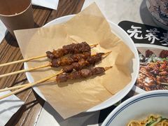 -和府捞面(曹路花园城店)