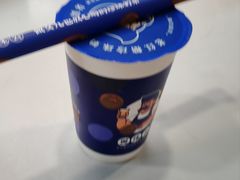 -煲珠公·老红糖珍珠奶茶(长宁龙之梦店)