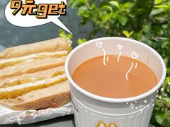-麦当劳(沙面店)