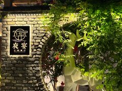 -夜宴江景餐厅