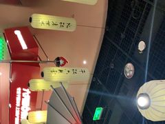 -六月雪干锅(绵阳凯德广场店)